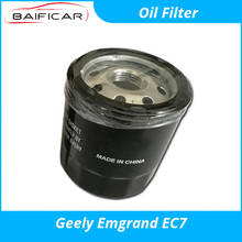 Baificar-filtro de aceite 1136000118 original para Geely Emgrand EC7 GC7 SC7 SC6 RV RS, nuevo 2024 - compra barato