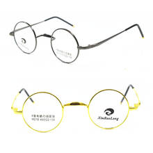 Vintage 40mm Small Round Eyeglass Frames Full Rim Glasses Rx able Men Women Myopia Unisex 2024 - buy cheap