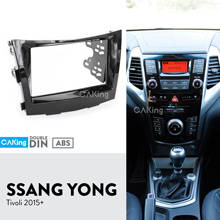 Double Din Car Fascia Radio Panel for SSANGYONG Tivoli 2015+ Dash Kit Install Facia Plate Console Adapter Bezel Cover Trim Frame 2024 - buy cheap