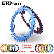 Цепь EKFan 104BCD велосипедная Звездочка 32T/34T/36T/38T, круглая овальная звезда 7075-T6 для горного велосипеда, круг шатунная пластина 2024 - купить недорого