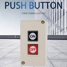 ON-OFF Push Button Switch 2 Position Momentary/Reset With Protective Box TPB-2 Control Electrical Starter 3A 250VAC 2024 - buy cheap