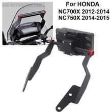 Это для HONDA NC 700 X NC700X 2012-2013 NC750X NC 750X2014-2015 подставка держатель телефона мобильный телефон GPS Кронштейн Пластины быстрого крепления 2024 - купить недорого