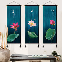 Pintura en lienzo de arte de pared de loto de tinta china, póster impreso para decoración de sala de estar, pintura colgante de desplazamiento, decoración de oficina y hogar 2024 - compra barato