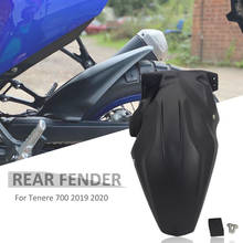 NEW Motorcycle Rear Tire Wheel Fender Mudguard Extender Hugger Splash Mud Guard For Yamaha Tenere 700 2019 2020 Tenere700 2024 - buy cheap