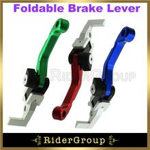 Racing Foldable Brake Lever Handle For Chinese Made 50 70 90 110 125 140 150 160 170 180 190cc Pit Dirt Motor Bike Parts 2024 - buy cheap