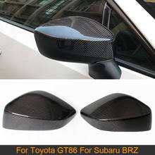 Cubiertas de espejo para coche, cubiertas de espejo de fibra de carbono para Toyota GT86 2011-2013, Subaru BRZ 2011-2013 2024 - compra barato