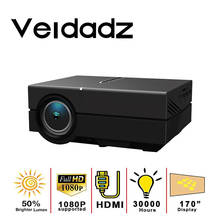 Светодиодный проектор VEIDADZ YG450, 170 дюйма, Full HD, 1080P, поддержка HDMI, USB, AV, для домашнего кинотеатра, кинопроигрыватель 2024 - купить недорого