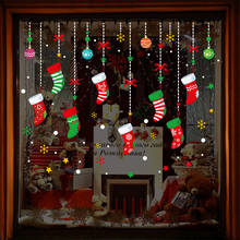 Adesivos de parede decorativos para natal, meias, flocos de neve, mural, decalque de parede, decoração de natal, adesivos para janela 2024 - compre barato
