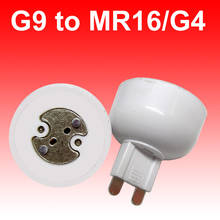 10 unids/lote de portalámparas, convertidor de soporte de lámpara G9 a MR16, G4, G5.3, adaptador de conector 2024 - compra barato