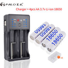 PALO 3.7V 18650 rechargeable battery reachargeable batteries li-ion 18650b battery with led charger for AA AAA 18650 14500 2024 - buy cheap
