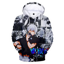3D Tokyo Ghoul Hoodies Sweatshirts Men Women Hot Anime Tokyo Ghoul Hoodie Men's Brand Design Boys/girls Sweatshirts Outwear Tops 2024 - buy cheap