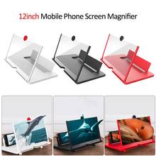 12 inch 3D Mobile Phone Screen Magnifier HD Video Amplifier with Foldable Holder Magnifying Glass Smart Phone Stand Bracket 2024 - buy cheap