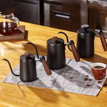 Tetera antiadherente de acero inoxidable para café, tetera con termostato, boquilla larga y estrecha, accesorios para café, 600ML 2024 - compra barato