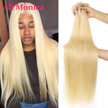 Straight Hair Bundles 613 Honey Blonde 100% Human Hair Bundles Remy Brazilian Hair Weaves 1/3/4 PCS Bundles Remy 32 30 Inch Long 2024 - buy cheap