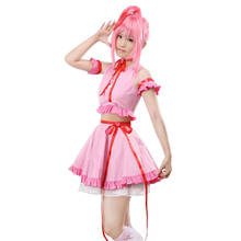 2019 High Quality Shugo Chara!Hinamori Amu cosplay costume Halloween costumes for women 2024 - buy cheap