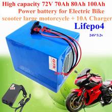 GTK 72v 70ah 80Ah 100Ah 120Ah LIfepo4  battery electric bicycle Scooter 72v 5000w 7000w 9000w electric bike battery +10A charger 2024 - buy cheap