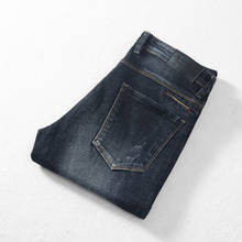 Бесплатная доставка, 2019, всесезонные Новые мужские джинсы с когтями на талии, тонкие Стрейчевые узкие брюки 2024 - купить недорого