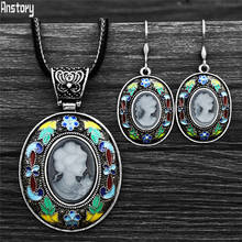 Vintage Lady Queen Cameo Jewelry Sets Vintage Leather Chain Cameo Necklace Earrings Fashion Jewelry TS581 2024 - buy cheap