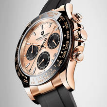 2020 PAGANI Дизайн розовое золото мужские часы кварцевые часы Роскошные автоматические наручные часы с датой мужские силикагель водонепроницаемый хронограф 2024 - купить недорого