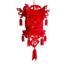 Linterna china de flocado no tejida, decoración de Nochevieja, nudo chino, suministros de boda, Palacio Rojo 2024 - compra barato