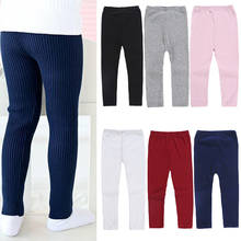 Girl's Leggings Spring and Autumn Candy Color Knitted Stretch Pants Children's Elastic Pants Wild Leggings 2024 - buy cheap