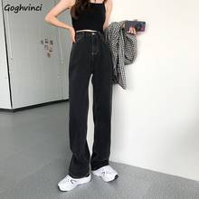 Jeans Women Black Chic Autumn Loose Womens Wide Leg Denim Trousers Ins Harajuku High Street Retro Fashion Korean Style Mopping 2024 - buy cheap