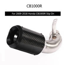 For Honda CB1000R 2009-2018 Motorcycle Exhaust Pipe 51 mm Carbon Fiber Exhaust Tail Pipe Mid Middle Link Pipe Slip On Modified 2024 - buy cheap