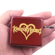 Rosiking Carved wooden hand crank Kingdom hearts Music Box Red Carved Mechanism Gift For Frends Girl and Children Birthday Gift 2024 - buy cheap