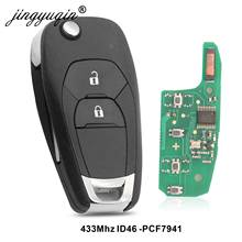 Jingyuqin 5 шт. флип модифицированный 2 кнопки дистанционного смарт-брелок для Chevrolet Cruze 2014-2018 433 МГц ID46 PCF7941 чип-ключ управления 2024 - купить недорого