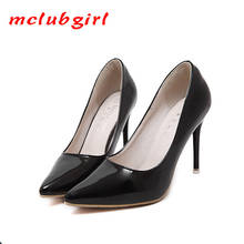 MCLUBGIRL-zapatos de tacón alto para mujer, calzado femenino de tacón fino, color Nude, color negro poco profundo, a la moda 2024 - compra barato