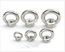 10pcs M4 Eye Nut 304 Stainless Steel Marine Lifting Eyenut Ring Nut Loop Hole for Cable Rope Lifting 2024 - buy cheap