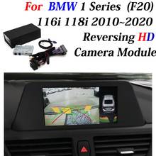 Car Front Rear Camera Backup Parking CAM Decoder For BMW 1 Series F20/116i/118i 2010-2020 Interface Adapter Display Improve 2024 - buy cheap