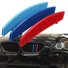 3pcs 3D M Car Styling Car Front Grille Sport Strips Cover For BMW 5 E60 2004-2010 2024 - купить недорого