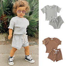 От 0 до 4 лет, летние комплекты одежды для маленьких мальчиков и девочек 2 предмета, полосатые футболки с коротким рукавом и шорты 2024 - купить недорого