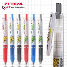 1Pcs Japan ZEBRA SARASA series gel pen JJ77 / JJS77 grid pen holder 0.4 / 0.5mm writing smooth water pen ink does not stain 2024 - buy cheap