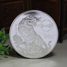 1998 tiger year silver coin, 5 ounces, twelve zodiac tiger, commemorative coins, collectibles 2024 - buy cheap