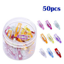 50PCS Sewing Garment Clips Colorful Plastic Clips for Quilting Binding Fabric Paper Clips Sewing Accessories 2024 - buy cheap