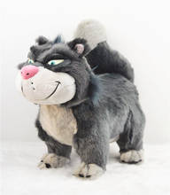 Cute Princess Cinderella Lucifer Cat Plush Toy 30cm 12'' Super Soft Grey Cats Stuffed Animals 2024 - buy cheap