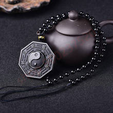 Taoist magic weapon, obsidian, heaven and earth eight trigrams pendant, necklace, Taoist supplies, geomantic arts and crafts 2024 - buy cheap