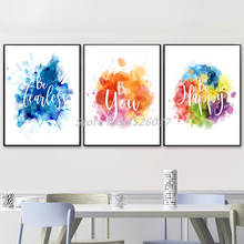 Carteles coloridos de Pintura Abstracta inspiradora Be Fearless, imágenes artísticas decorativas para pared, decoración del hogar y sala de estar 2024 - compra barato