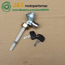 Motorcycle anti-theft Fuel Tank Switch CG125 XF Oil Switch With Lock Fuel Tank Switch Oil Valve Oil System 2024 - buy cheap
