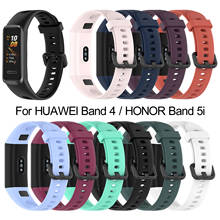 Ремешок сменный силиконовый для смарт-часов HUAWEI Band 4 / Honor 5i, мягкий браслет с пряжкой, аксессуары для наручных часов, 1 шт. 2024 - купить недорого