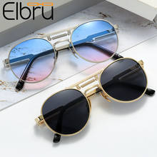 Elbru vintage masculino óculos de sol punk óculos de sol quadro redondo clássico óculos de sol feminino metal óculos de sol gafas de sol 2024 - compre barato