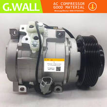 New Auto AC COMPRESSOR FOR CAR TOYOTA LANDCRUISER HIACE HILUX 88310-0K270 88310-25220 88310-6A141 88310-6A140 88320-35730 2024 - buy cheap