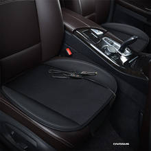 CUWEUSANG 12V Seat ventilation 1pc car seat cover for Isuzu all models D-MAX mu-X summer Pad Cushion 2024 - buy cheap