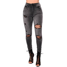 Woman high waist ripped jeans fashion slim pencil pants skinny hips jeans spring and summer clothing plus size S-4XL 2024 - buy cheap