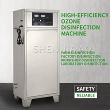 HY-017-100G Ozone Disinfection Machine Ozone Generator Water Treatment Ozone Disinfection Machine Air Sterilization Machine 220V 2024 - buy cheap