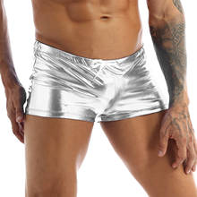Men Boxers Underpants Shiny Patent Leather Lingerie Beach Bikini Panties Underwear Drawstring Male Gay Boxer Fashion Sexy Shorts 2024 - buy cheap