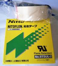 High temperature resistant adhesive 3pcs T0.13mm*W25mm*L10m Japan NITTO DENKO Tape NITOFLON Waterproof Electrical tape 973UL 2024 - buy cheap
