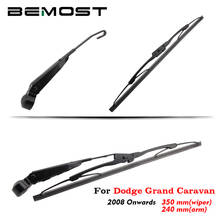 BEMOST Car Rear Wiper Blade Arm Rubber For Dodge Grand Caravan Hatchback 2008 2009 2010 2011 2012 2013 2014 2015 2016 2017 2018 2024 - buy cheap